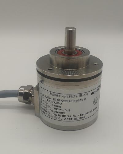 EXDXE60系列多圈MODBUS-防爆编码器